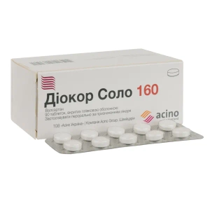 Диокор Соло 160 таблетки покрытые пленочной оболочкой 160 мг блистер №90