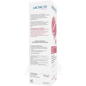 Средство для интимной гигиены Lactacyd Pharma нежный с дозатором 250 мл