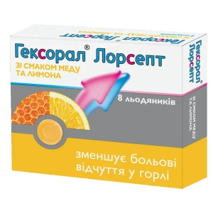 Гексорал Лорсепт зі смаком меду та лимона льодяники 0,6 мг + 1,2 мг стрип №8