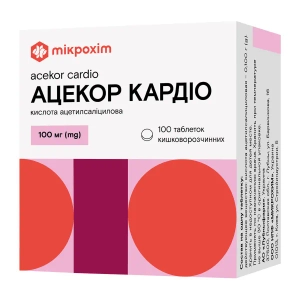 Ацекор Кардио таблетки кишечно-растворимые 100 мг №100