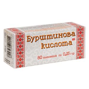 Янтарная кислота таблетки 0,25 г №80