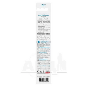 Зубна щітка R.O.C.S. класична середня