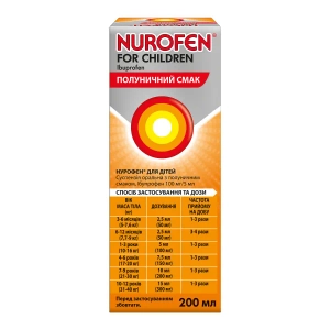 Нурофен для детей суспензия оральная 100 мг/5 мл флакон с клубничным вкусом 200 мл