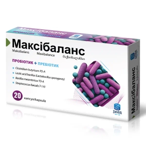 Максібаланс 200 мг капсули №20