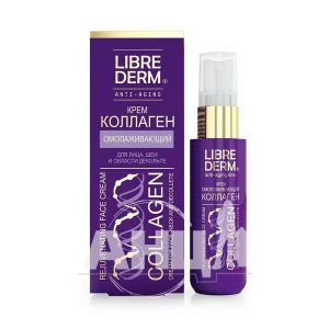 Крем омолаживающий для лица, шеи и области декольте Librederm коллаген Аnti-aging line 50 мл