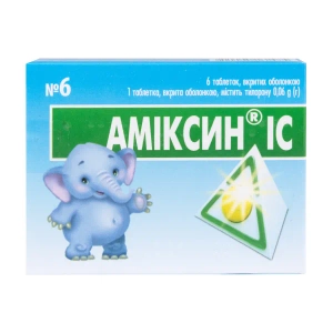 Аміксин ІС таблетки вкриті оболонкою 0,06 г блістер №6