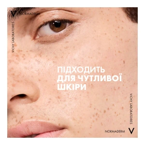 Засіб Vichy Normaderm для комплексної корекції проблемної шкіри 50 мл