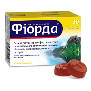 Фиорда пастилки со вкусом лимона №30