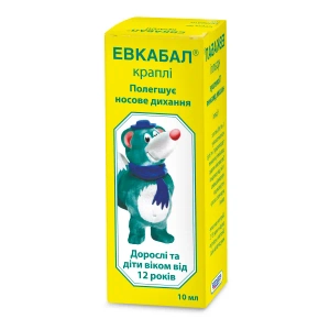 Евкабал краплі 0,1 % флакон 10 мл