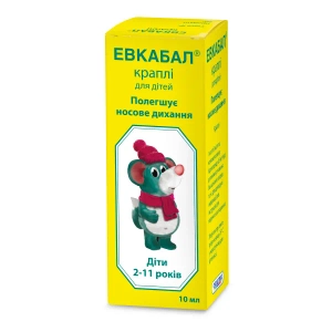 Эвкабал капли для детей 0,05 % флакон 10 мл