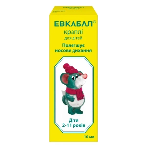 Эвкабал капли для детей 0,05 % флакон 10 мл