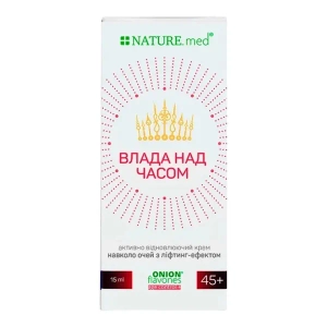 Крем Nature.med Anti Age Власть над временем Timelessness 45+ вокруг глаз 15 мл