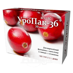 Уропак-36 капсули №30
