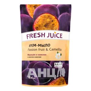 Крем-мило Fresh Juice дой-пак Passion Fruit & Camellia 460 мл