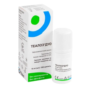 Теалоз Дуо офтальмологический раствор 10 мл