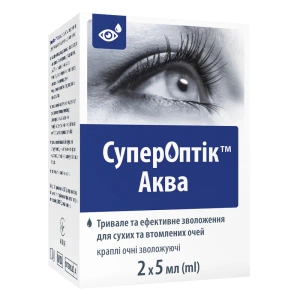 СуперОптік Аква очні краплі 5 мл №2