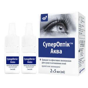 СуперОптік Аква очні краплі 5 мл №2