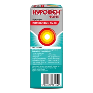 Нурофєн для дітей фотре суспензія оральна 200 мг/5 мл флакон з полуничним смаком 100 мл
