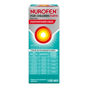Нурофєн для дітей фотре суспензія оральна 200 мг/5 мл флакон з полуничним смаком 100 мл