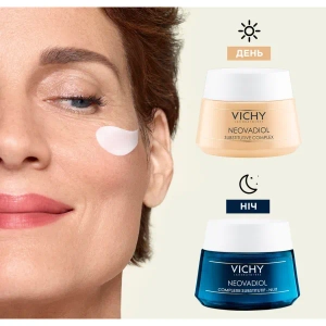 Крем-догляд Vichy Neovadiol антивіковий з компенсуючим ефектом для нормальної та комбінованої шкіри 50 мл