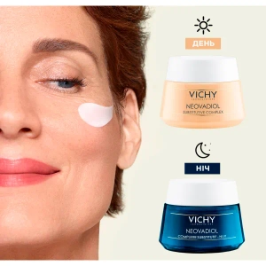 Крем-догляд Vichy Neovadiol антивіковий з компенсуючим ефектом для сухої шкіри 50 мл