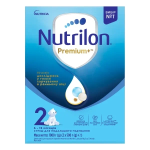 Смесь сухая молочная Nutrilon 2 для детей с 6-ти до 12-ти месяцев 1000 г