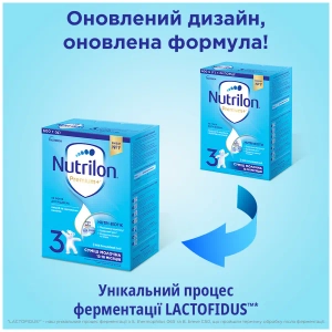 Смесь молочная сухая Nutrilon 3 Детское молочко 600 г