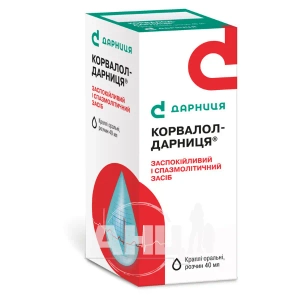 Корвалол-Дарница капли 40 мл