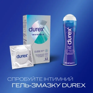 Презервативы Durex Invisible №12