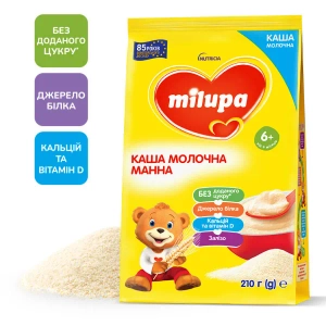 Каша молочная сухая Milupa манная для детей от 6 месяцев 210 г
