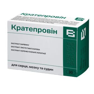 Кратепровин капсулы №30