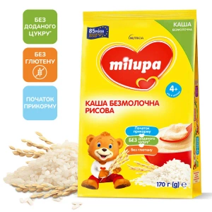 Каша безмолочная Milupa сухая быстрорастворимая рисовая 170 г