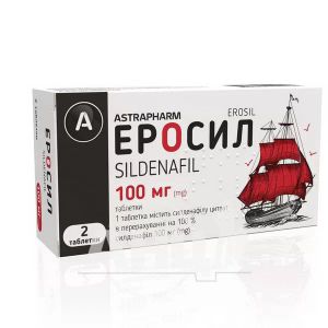 Еросил таблетки 100 мг блістер №2