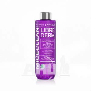Мицеллярная вода для снятия макияжа Librederm Miceclean для чувствительной кожи 200 мл