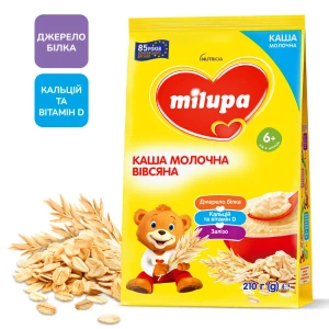Каша молочна Milupa суха швидкорозчинна вівсяна 210 г