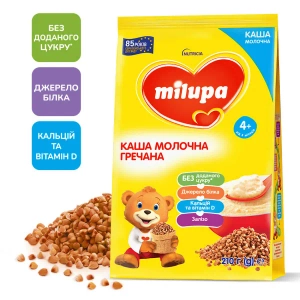 Каша молочна Milupa суха швидкорозчинна гречана 210 г