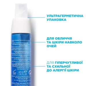 Заспокоюючий нічний засіб інтенсивної дії La Roche Posay Толеран Ультра Нічний для догляду за шкірою обличчя та контуром очей 40 мл