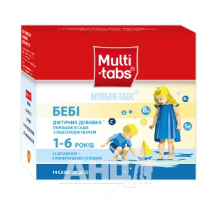 Мульти-табс Беби саше 28 доз №14