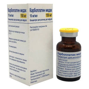 Карбоплатин Тева концентрат для розчину для інфузій 10 мг/мл флакон 15 мл (150 мг) №1
