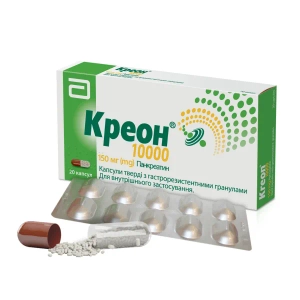 Креон 10 000 капсулы твердые с гастрорезистентными гранулами 150 мг блистер №20