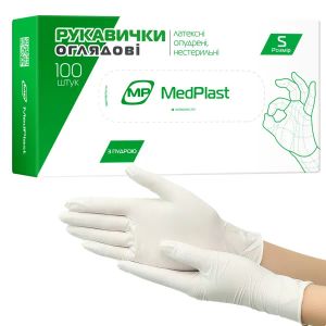 Рукавички оглядові латексні з пудрою нестерильні МР MedPlast розмір S пара