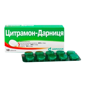Цитрамон-Дарниця таблетки №10