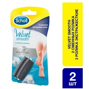 Сменные роликовые насадки к электрической роликовой пилке для ног Scholl Velvet Smooth Diamond Crystals экстра жесткие №2