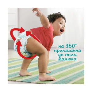 Підгузки-трусики дитячі Pampers Pants розмір 4 (9-15 кг) №52