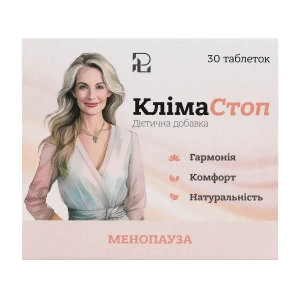 Клімастоп таблетки №30