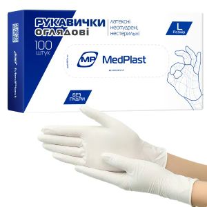 Рукавички оглядові латексні без пудри нестерильні МР MedPlast розмір L пара