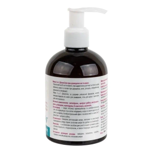 Демоскін мило для обличчя і тіла 280 мл