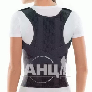 Корсет для коррекции осанки 656-А Торос-Груп размер 4 люкс