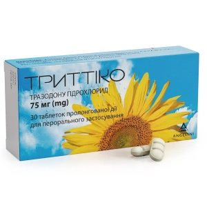Триттіко таблетки пролонгованої дії 75 мг блістер №30