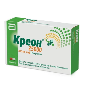 Креон 25 000 капсули тверді з гастрорезістентнимі гранулами 300 мг блістер №20